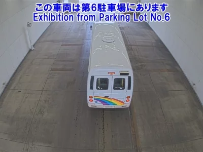 Mitsubishi BUS
