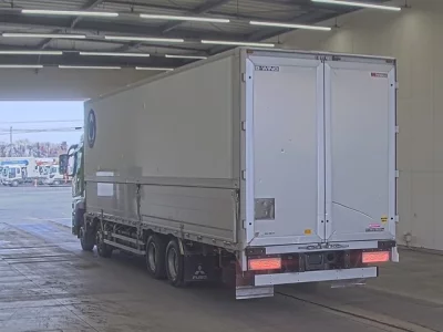 Mitsubishi SUPER GREAT