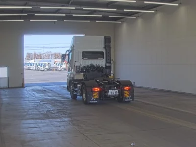 Mitsubishi SUPER GREAT