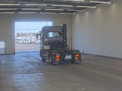 Mitsubishi SUPER GREAT