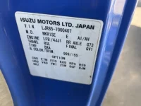 Mazda TITAN лот № 50 оценка 3  с аукциона в Японии 7