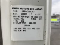 Mazda TITAN лот № 1891 оценка R  с аукциона в Японии 7