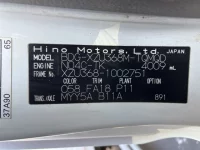 Hino DUTRO лот № 66 оценка R  с аукциона в Японии 7