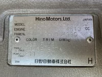 Hino DUTRO лот № 69 оценка 3  с аукциона в Японии 7