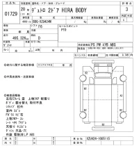 Hino DUTRO лот № 1729 оценка 3  с аукциона в Японии 7