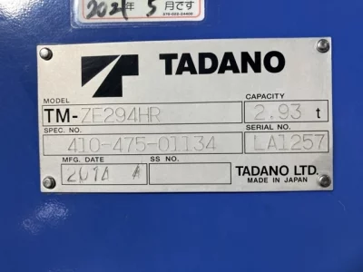 TADANO CRANE