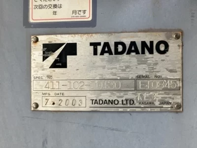 TADANO CRANE