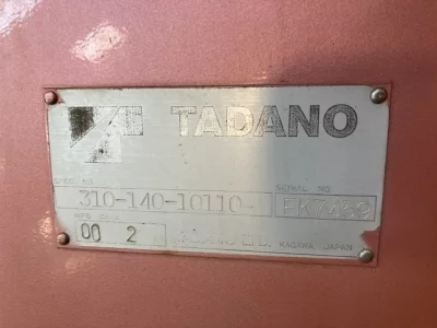 TADANO CRANE