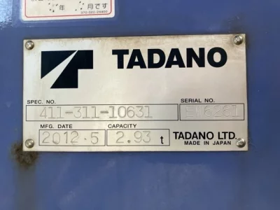 TADANO CRANE