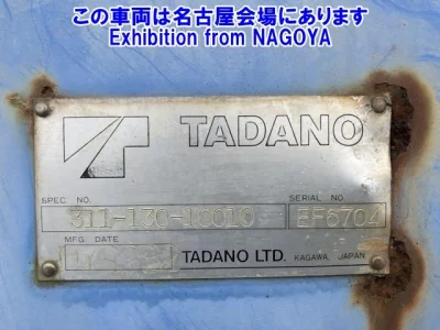 TADANO CRANE