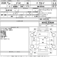 Toyota PORTE лот № 2118 оценка 3.5  с аукциона в Японии 2