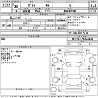 Toyota PORTE лот № 2122 оценка 3.5  с аукциона в Японии 2