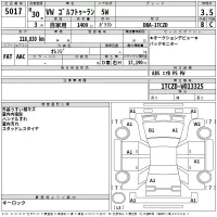 Volkswagen GOLF TOURAN лот № 5017 оценка 3.5  с аукциона в Японии 2