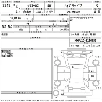 Toyota YARIS CROSS лот № 2242 оценка 5  с аукциона в Японии 2