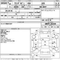 Mazda ATENZA SEDAN лот № 30504 оценка 3.5  с аукциона в Японии 2