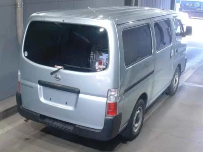 Nissan CARAVAN VAN