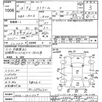 Honda STREAM лот № 1006 оценка 3  с аукциона в Японии 3