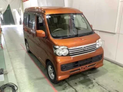 Daihatsu Atrai Wagon