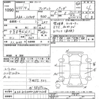 Fiat PANDA лот № 1090 оценка 4  с аукциона в Японии 3