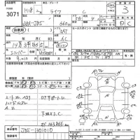 Honda LIFE лот № 3071 оценка 3  с аукциона в Японии 2