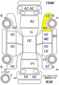 Citroen C3 лот № 10020 оценка R  с аукциона в Японии 11