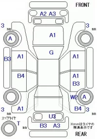 Toyota PREMIO лот № 10327 оценка R  с аукциона в Японии 11