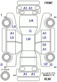 Toyota C-HR лот № 20205 оценка 3.5  с аукциона в Японии 11