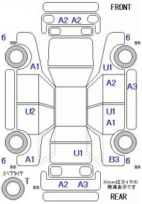 Honda CIVIC лот № 10324 оценка 4  с аукциона в Японии 11