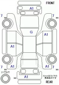 Lexus UX лот № 10049 оценка 4.5  с аукциона в Японии 11