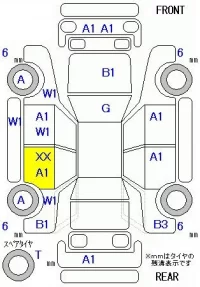 Volkswagen GOLF лот № 10021 оценка R  с аукциона в Японии 11