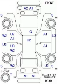 Citroen GRAND C4 лот № 10012 оценка 3.5  с аукциона в Японии 11