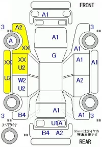 Honda FREED лот № 10070 оценка R  с аукциона в Японии 11