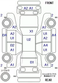 Honda FREED лот № 10041 оценка 3.5  с аукциона в Японии 11