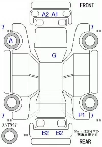Honda ACCORD лот № 10216 оценка R  с аукциона в Японии 11