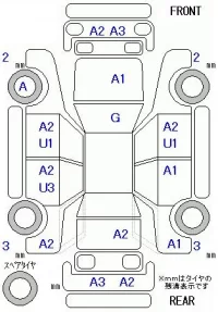 BMW X1 лот № 20031 оценка 3.5  с аукциона в Японии 11
