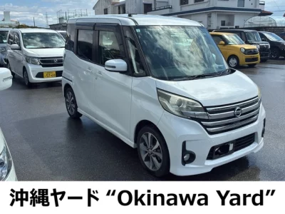 Nissan DAYZ ROOX