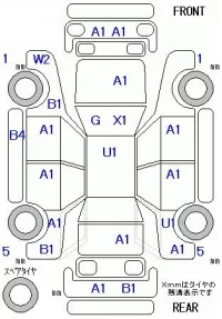 Nissan LEAF лот № 20229 оценка 3.5  с аукциона в Японии 11