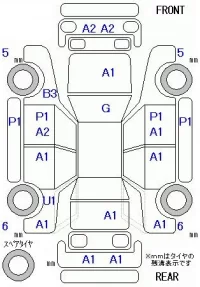 Nissan LEAF лот № 29102 оценка 3.5  с аукциона в Японии 6