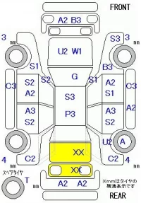 Nissan OTTI лот № 26095 оценка R  с аукциона в Японии 9