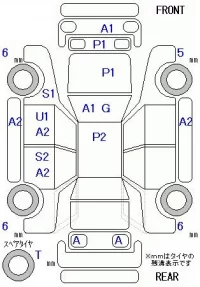 Honda CIVIC лот № 19164 оценка 3.5  с аукциона в Японии 5