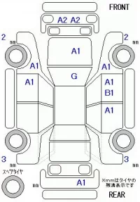 Honda FIT лот № 26102 оценка 4  с аукциона в Японии 8