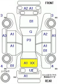 Honda FREED лот № 19118 оценка R  с аукциона в Японии 5