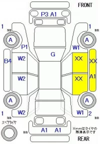 Honda FREED лот № 26006 оценка R  с аукциона в Японии 9