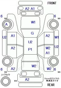 Honda FREED лот № 26078 оценка 3.5  с аукциона в Японии 9