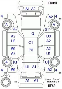 Honda LIFE лот № 25038 оценка R  с аукциона в Японии 6
