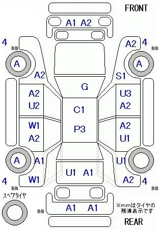 catalog-car-7