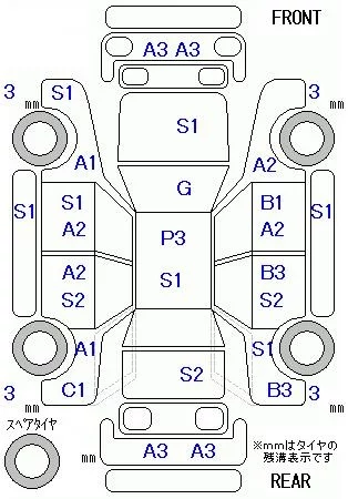 catalog-car-8