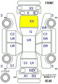 Honda N BOX лот № 26103 оценка R  с аукциона в Японии 8