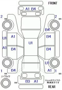 Honda N WGN лот № 20159 оценка R  с аукциона в Японии 11