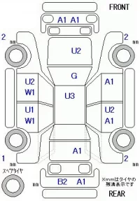 Honda N BOX PLUS лот № 29005 оценка 3.5  с аукциона в Японии 5
